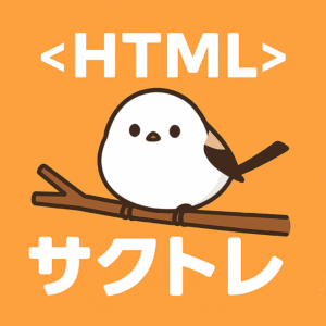 HTML