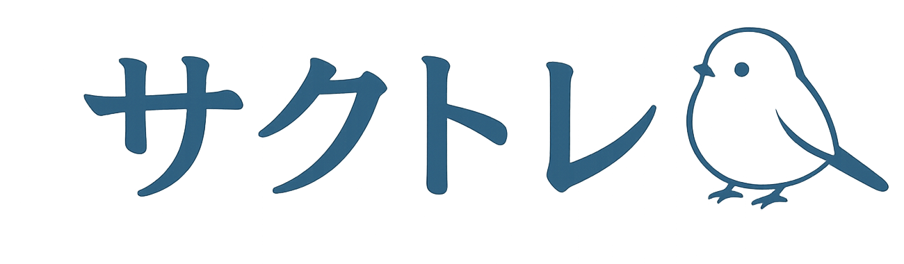 サクトレ タイトルロゴ